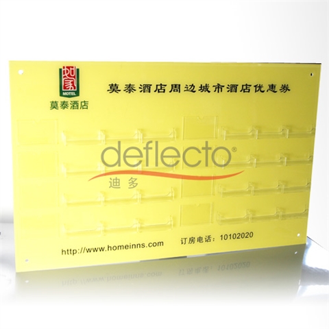 迪多-有機(jī)玻璃酒店指示牌