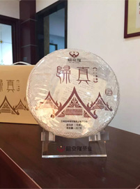 盛世品茗，盛會(huì)可期，福安隆與迪多，都是你的高端之選