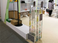 亞克力化妝品架，迪多展示專注品牌展示設計生產(chǎn)60年
