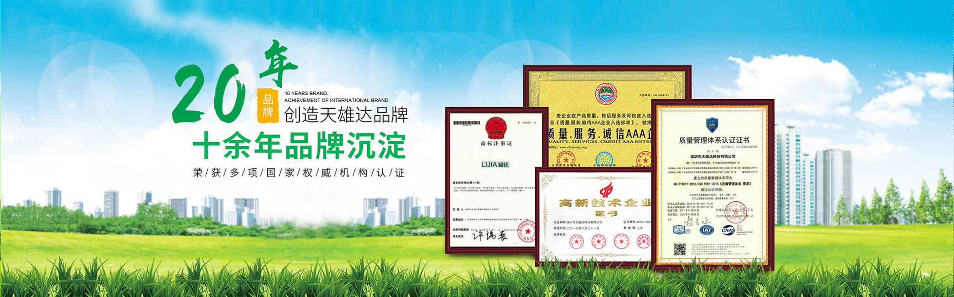 玻纖進(jìn)口原材料，堅(jiān)固且不易腐蝕，低噪音